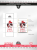 DzikieMichałki - na Walentynki - 1a - Skrzaty - Makieta.png