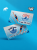 Dzika Wizytówka - Firmowa Osobista - Zdjęcie produktu 2.png