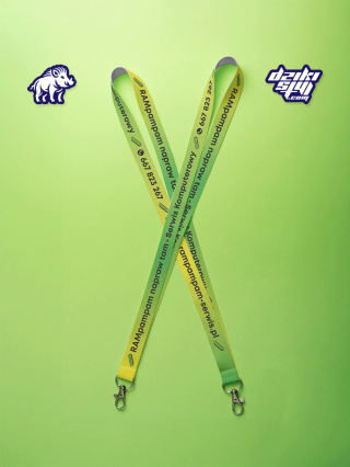 Dzikie Smycze - Reklamowe Jedno / Dwustronne - 900 x 25 mm